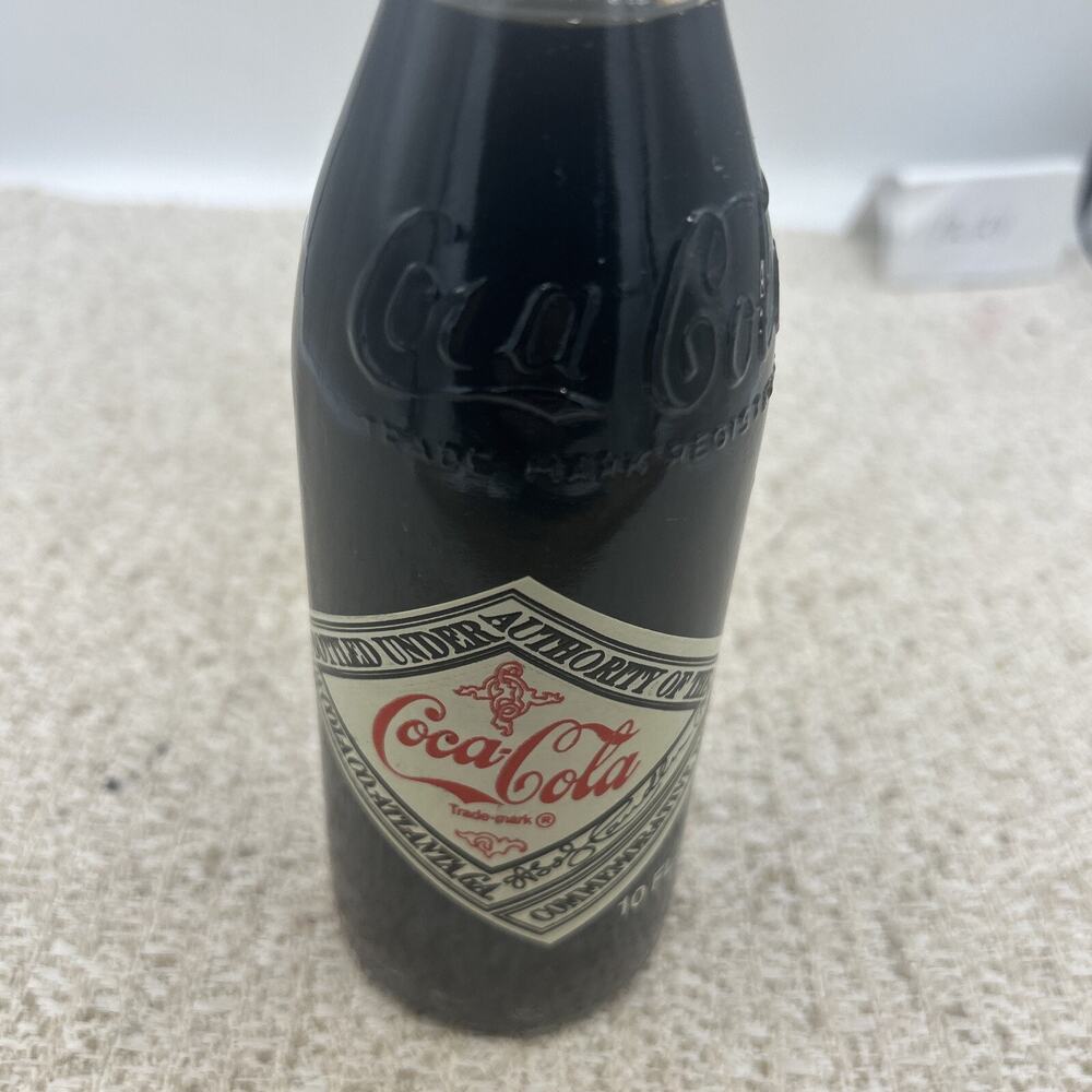 Coca Cola Collector Bottle 75th Anniversary Commemorative Coke Huntington - Picture 3 of 9